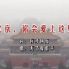 最新澳门6合开彩开奖结果2024年11月12日是多少号码呢