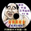图片浏览器 按尺寸排序 安卓